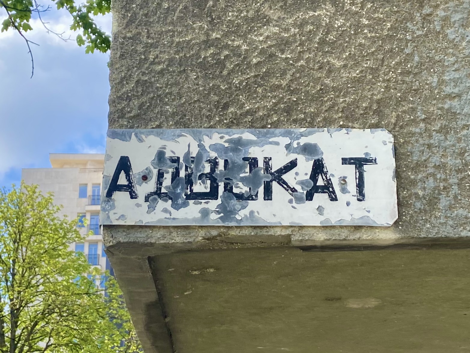 Advokat