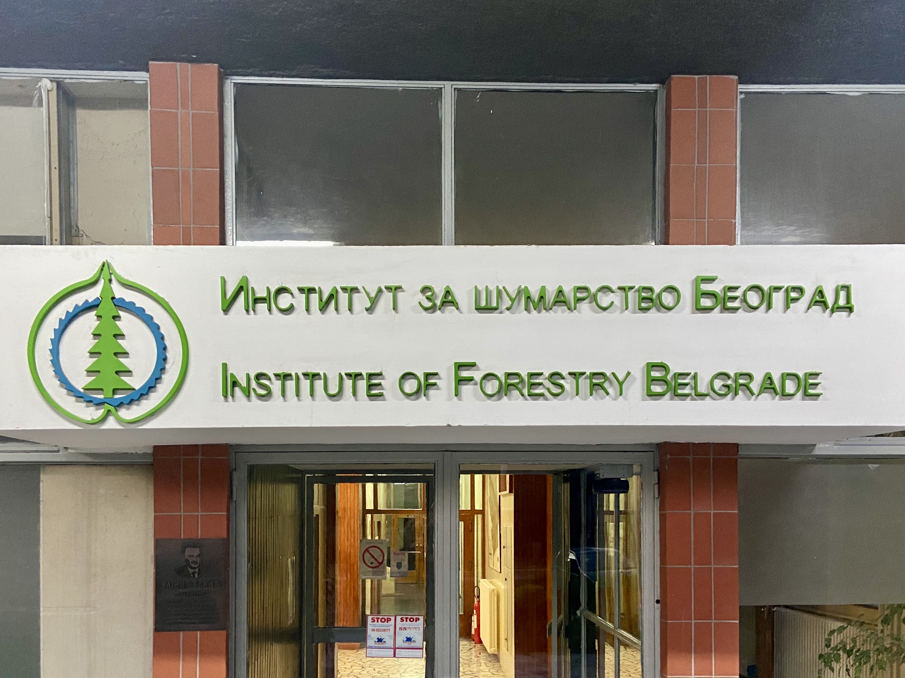 Institut za šumarstvo