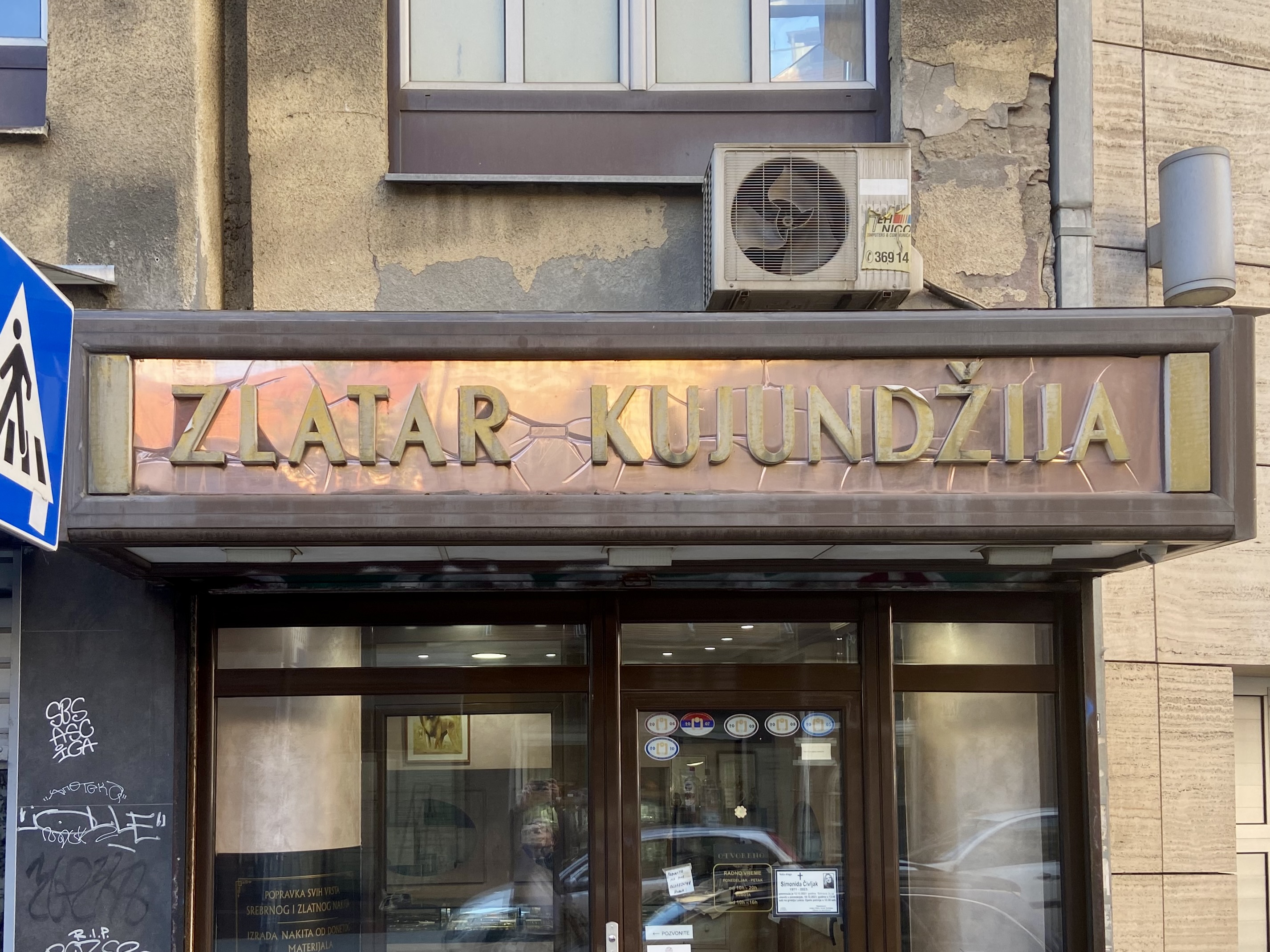 Zlatar - Kujundžija