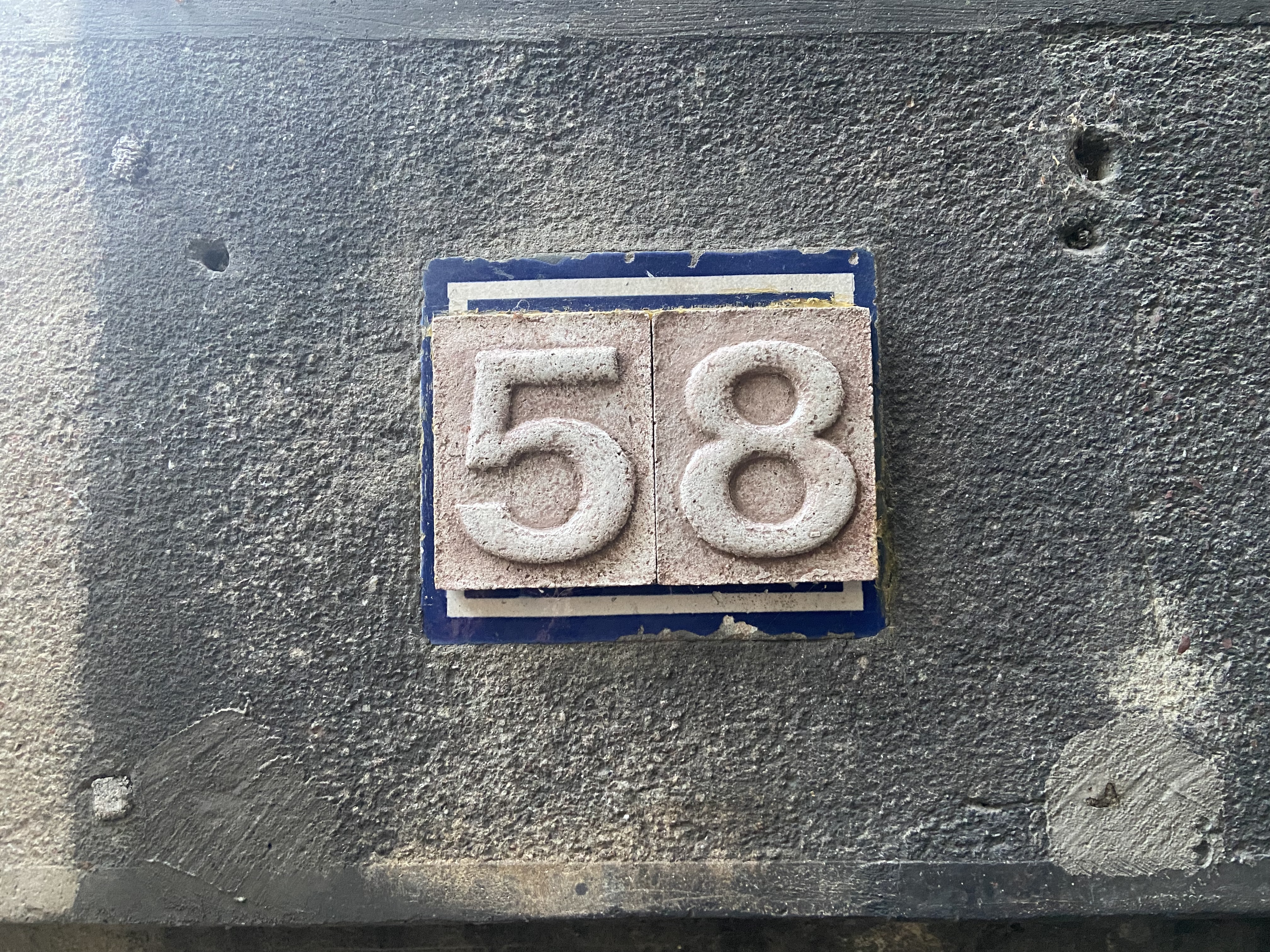 58 Strahinjića Bana