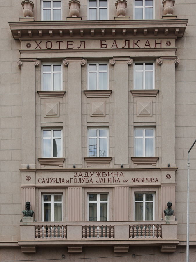 Hotel Balkan
