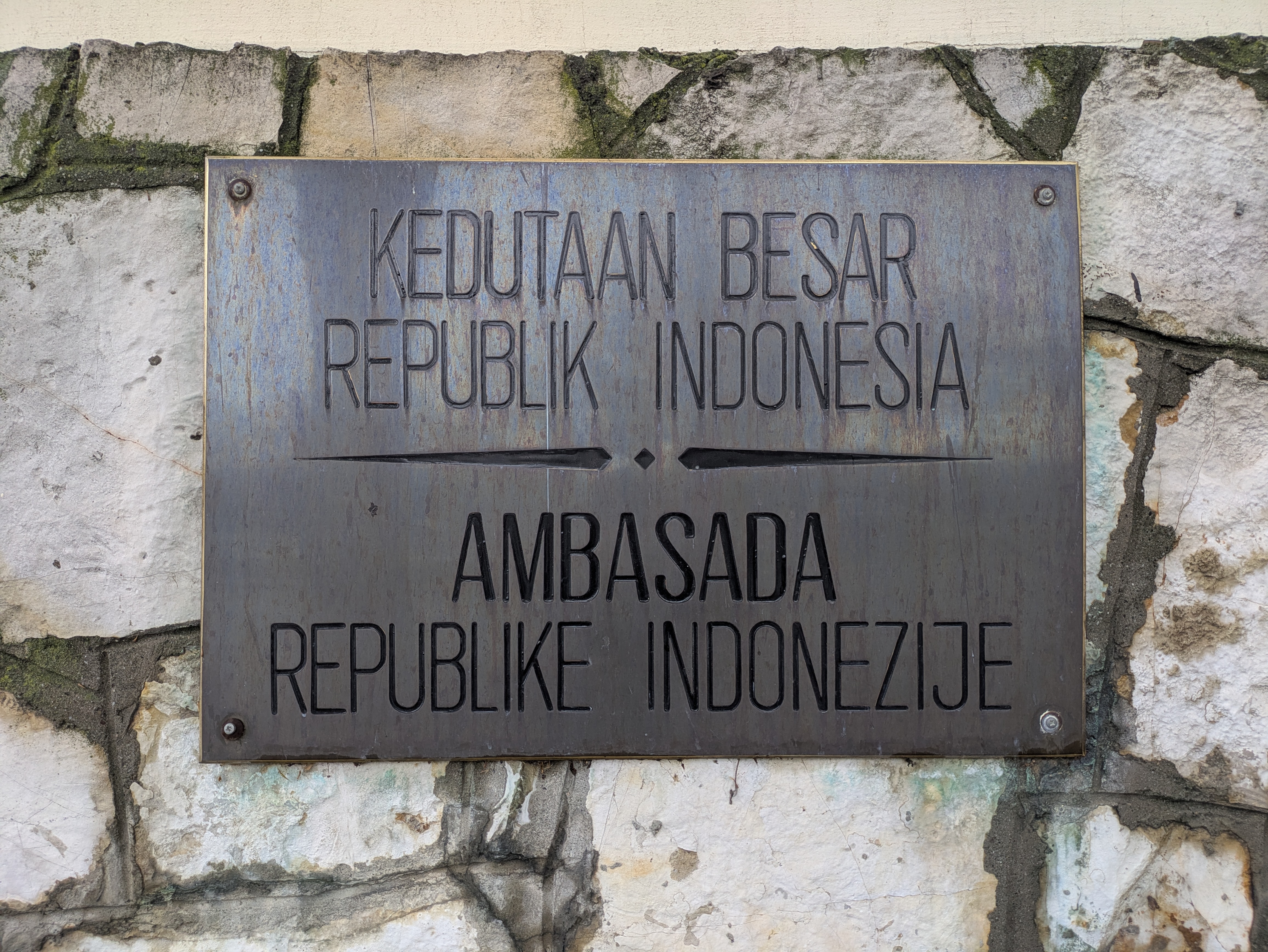 Ambasada Republike Indonezije