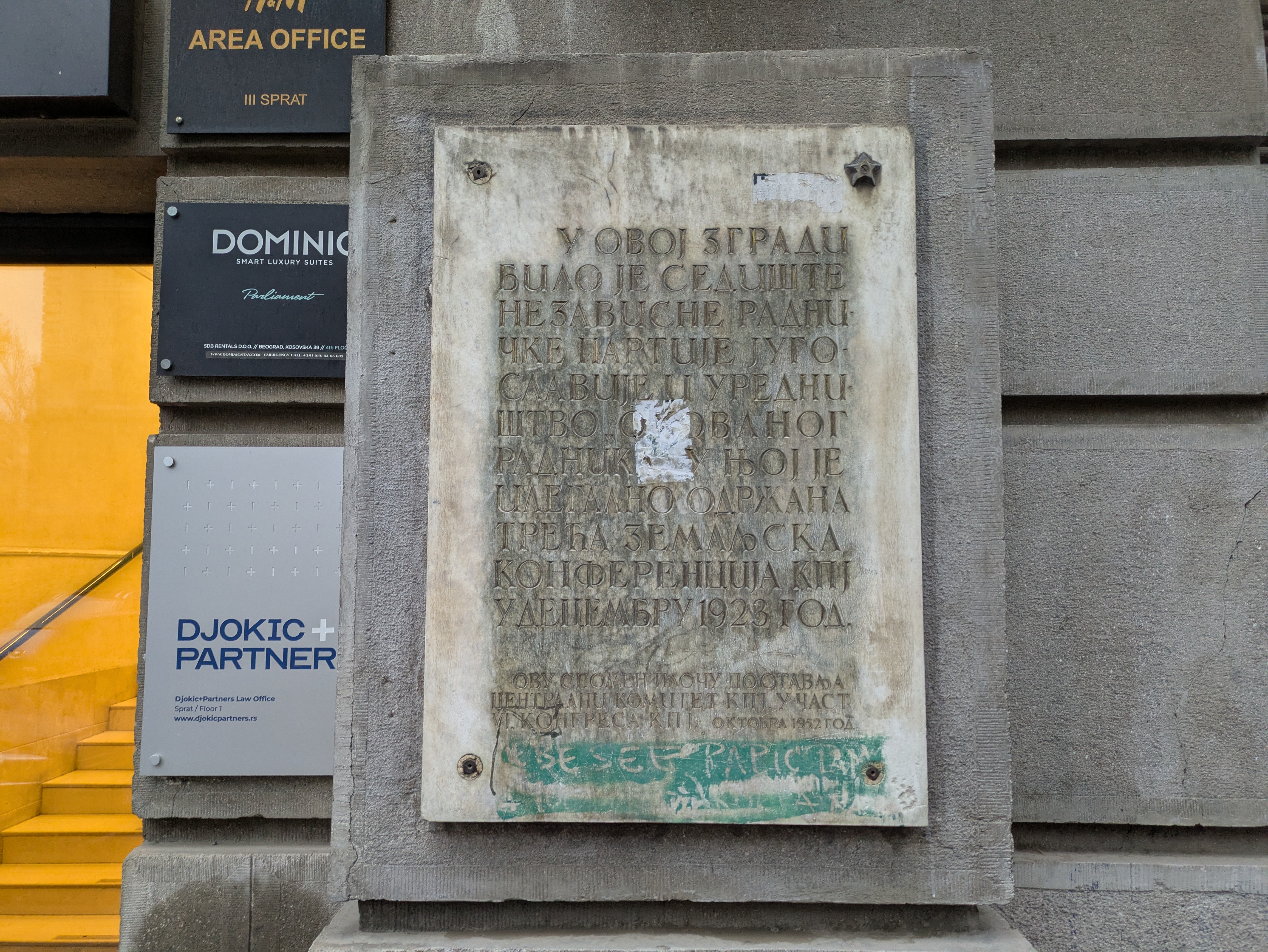 Nezavisna Radnička Partija