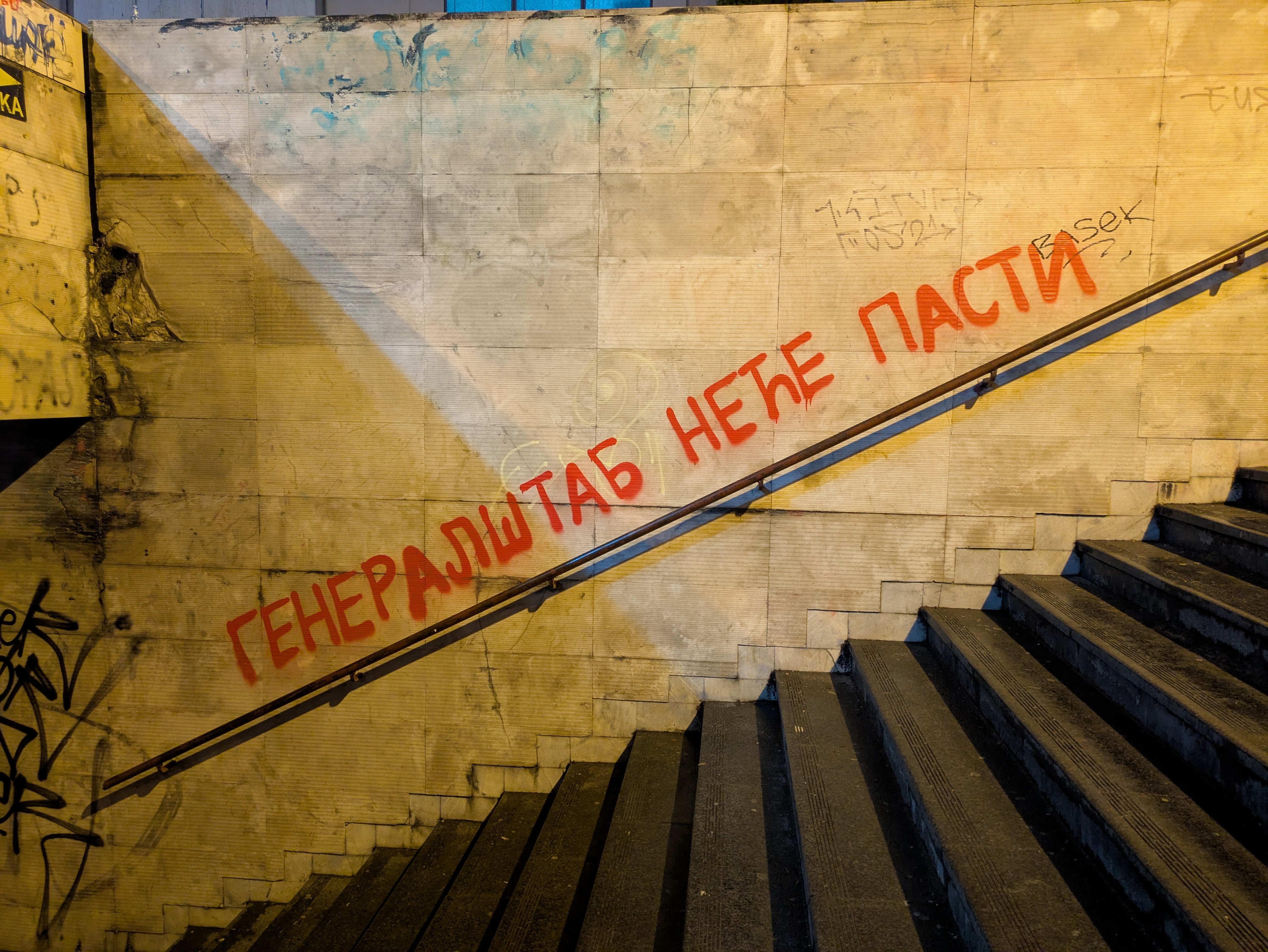 Generalštab neće pasti