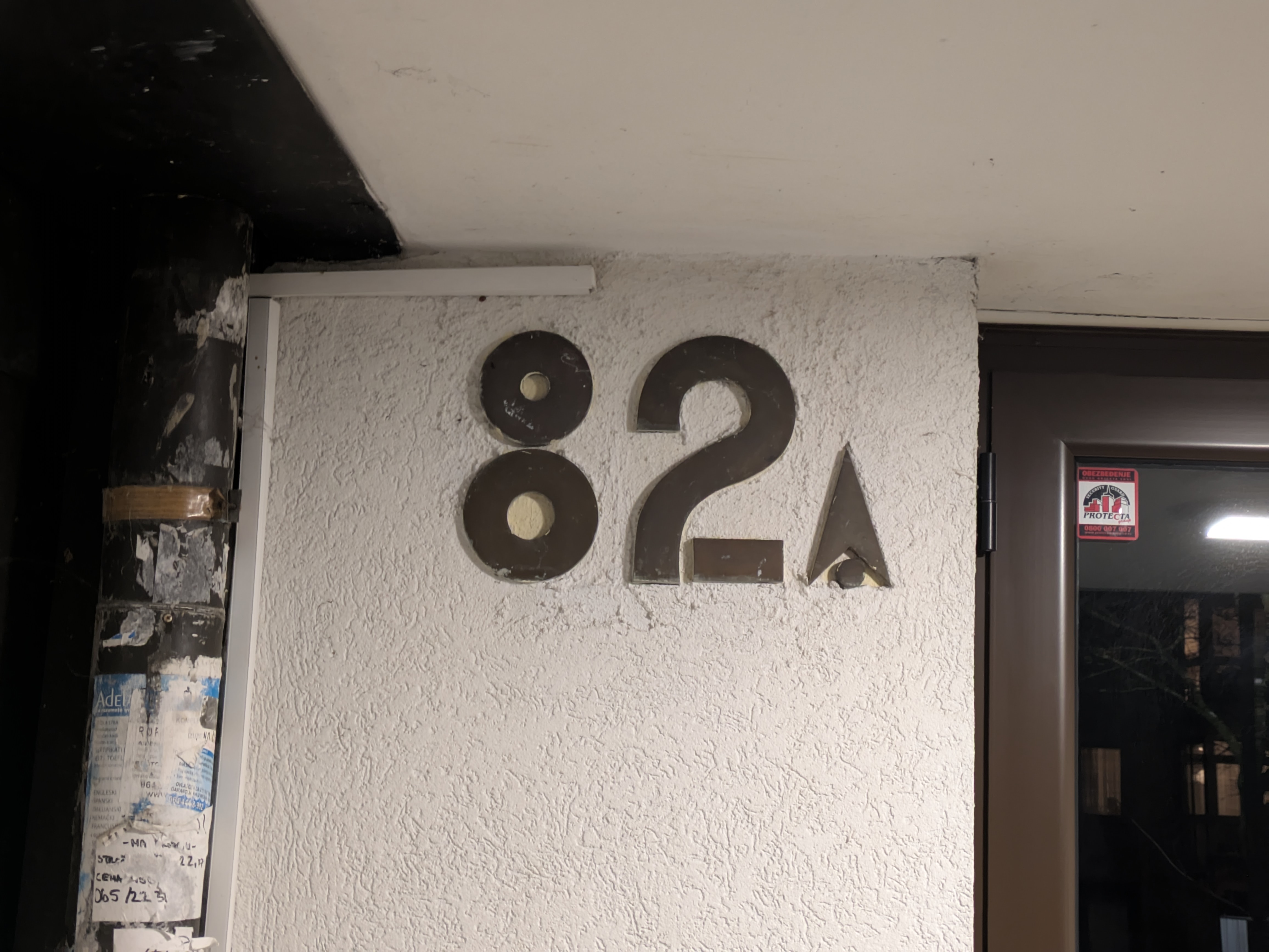 82a Kraljice Katarine