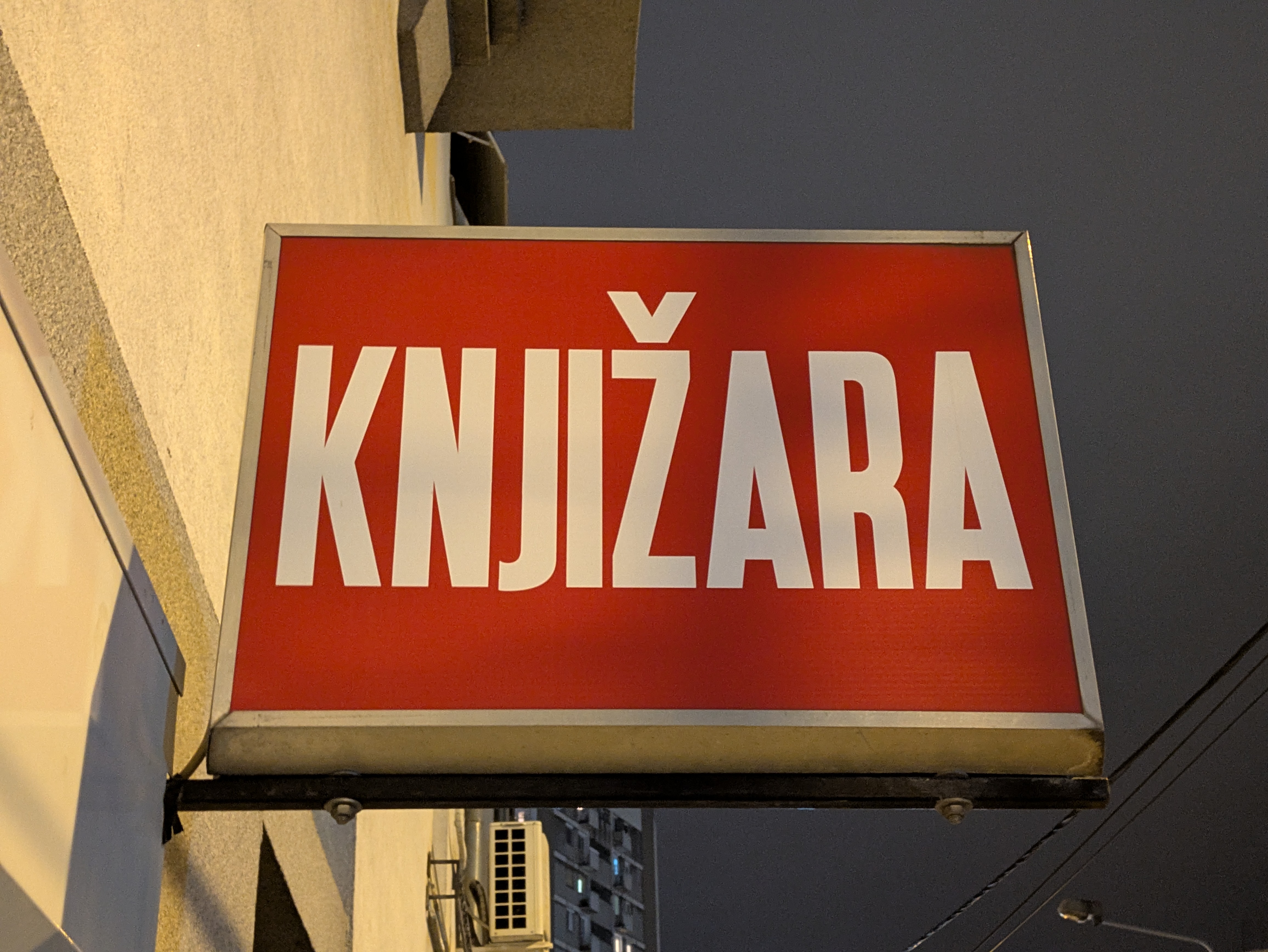 Knjižara