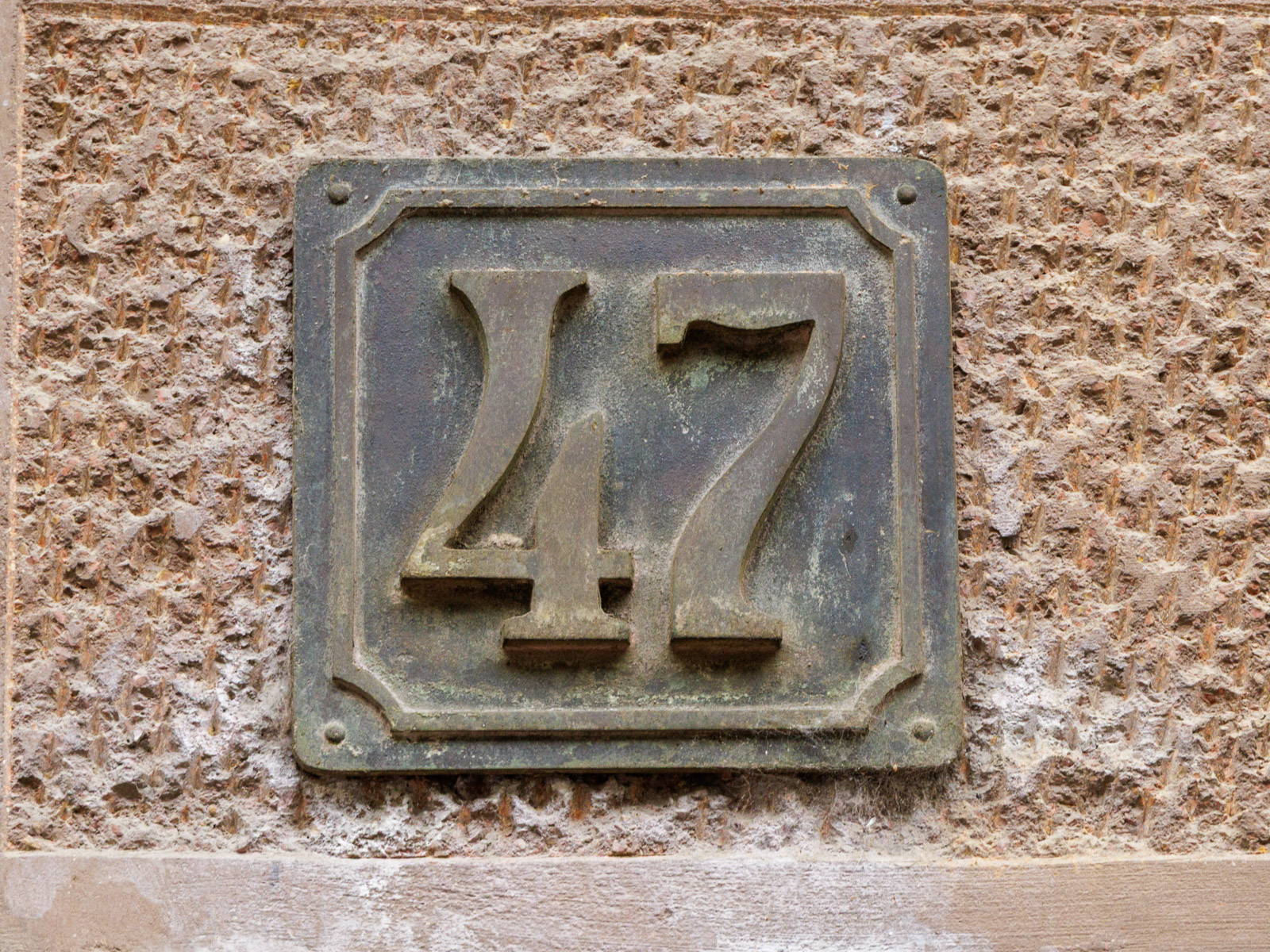 47 Gospodar Jevremova