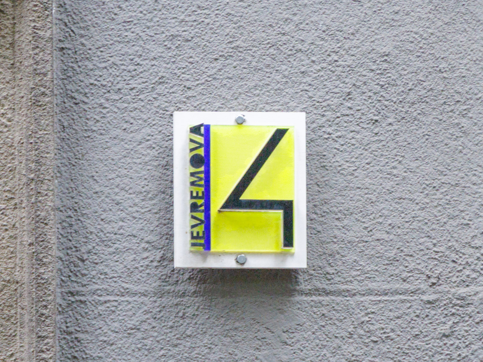 4 Gospodar Jevremova