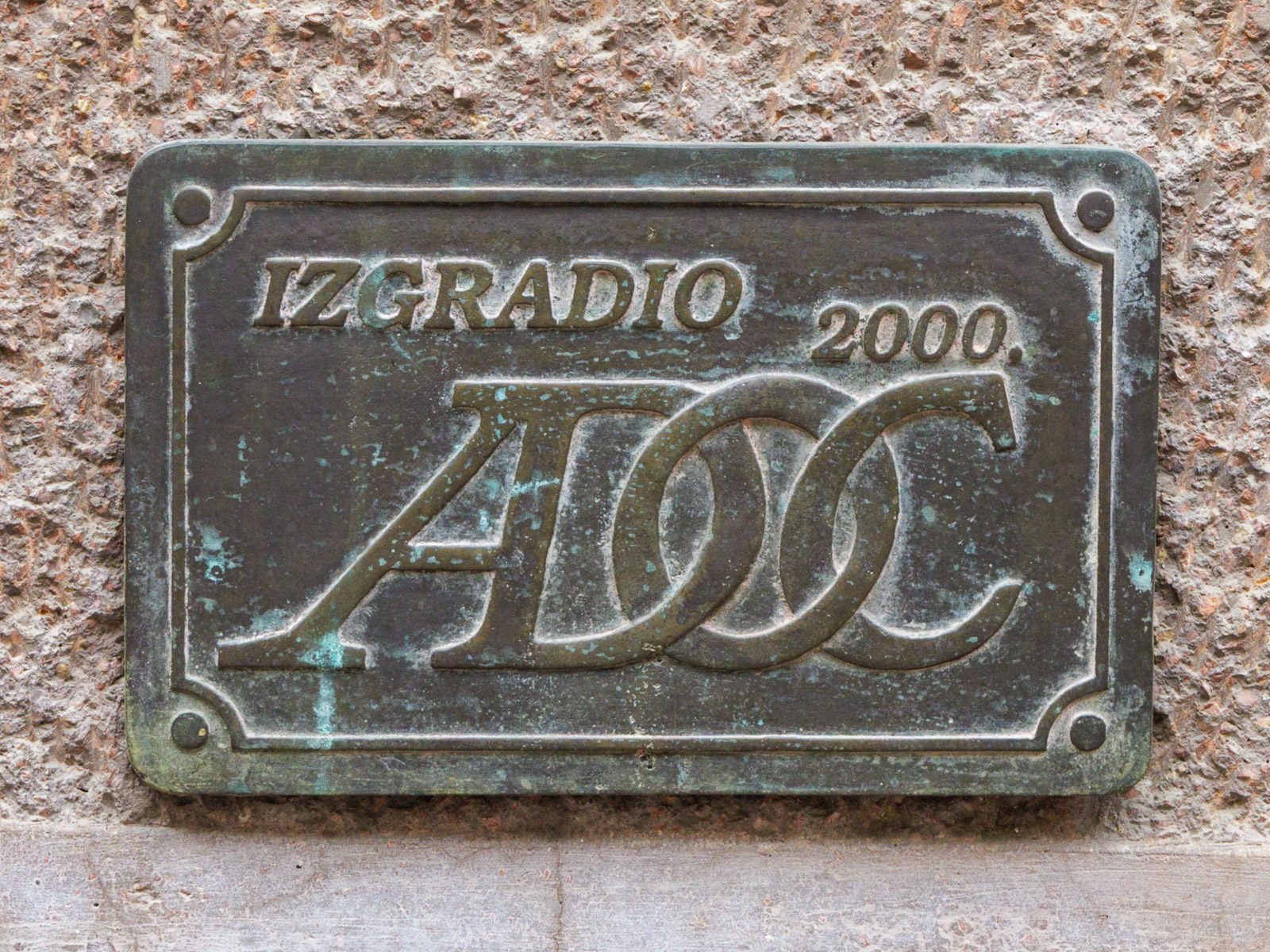 Izgradio ADOC