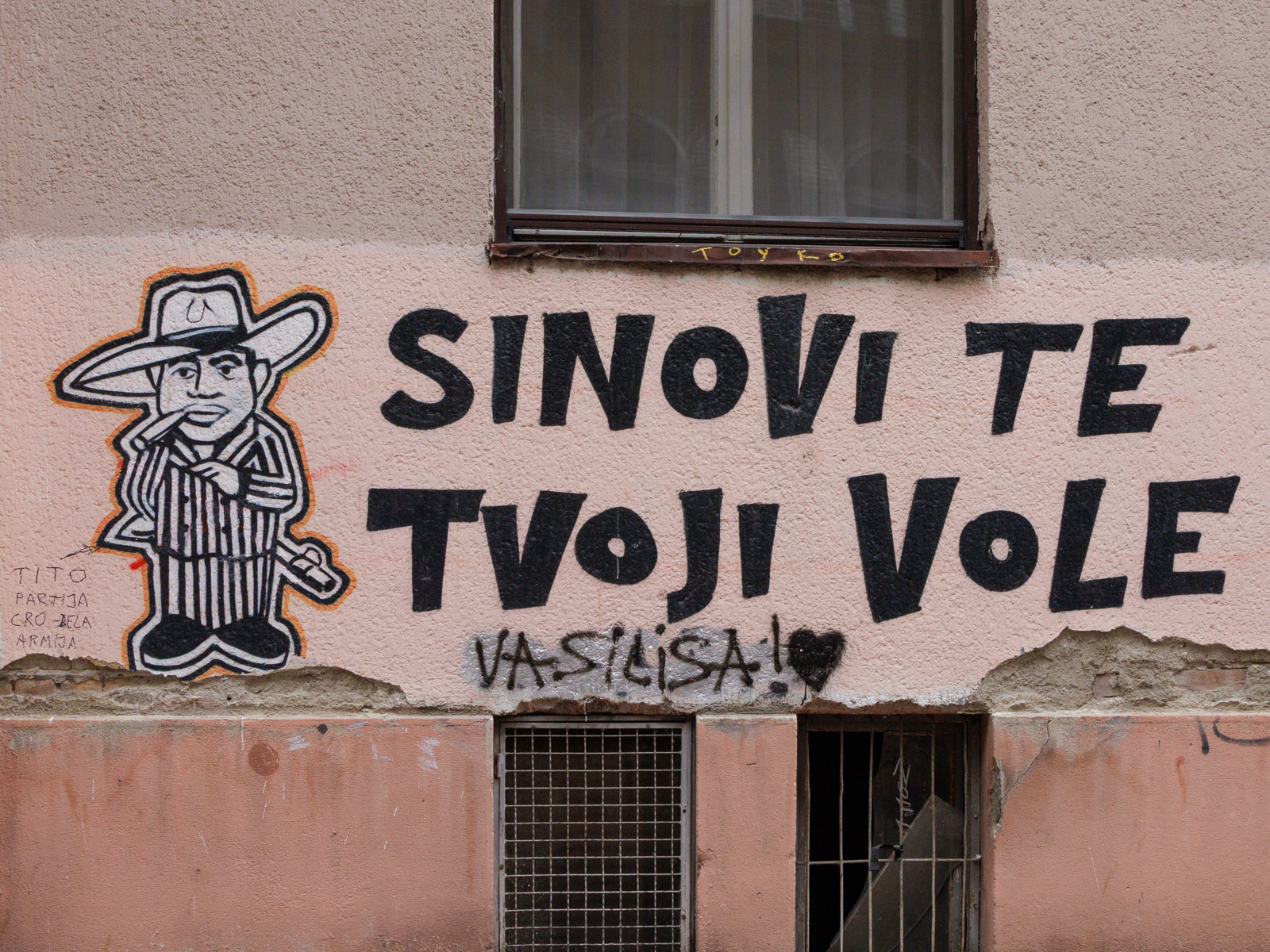 Sinovi te tvoji vole