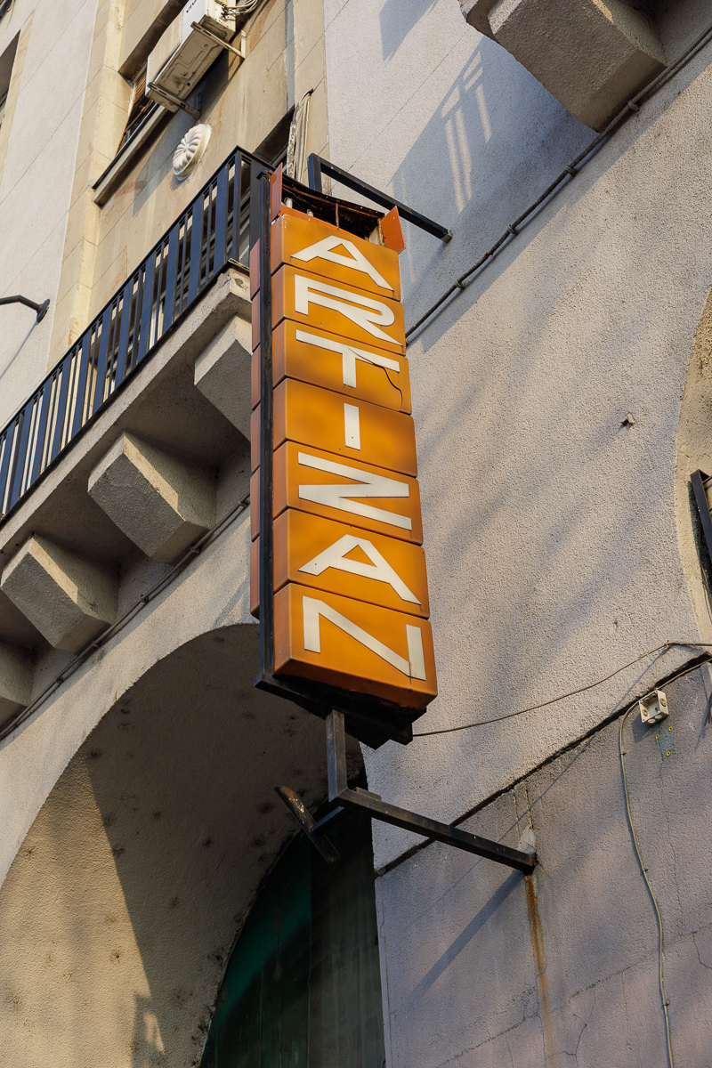 Bioskop Partizan (2)