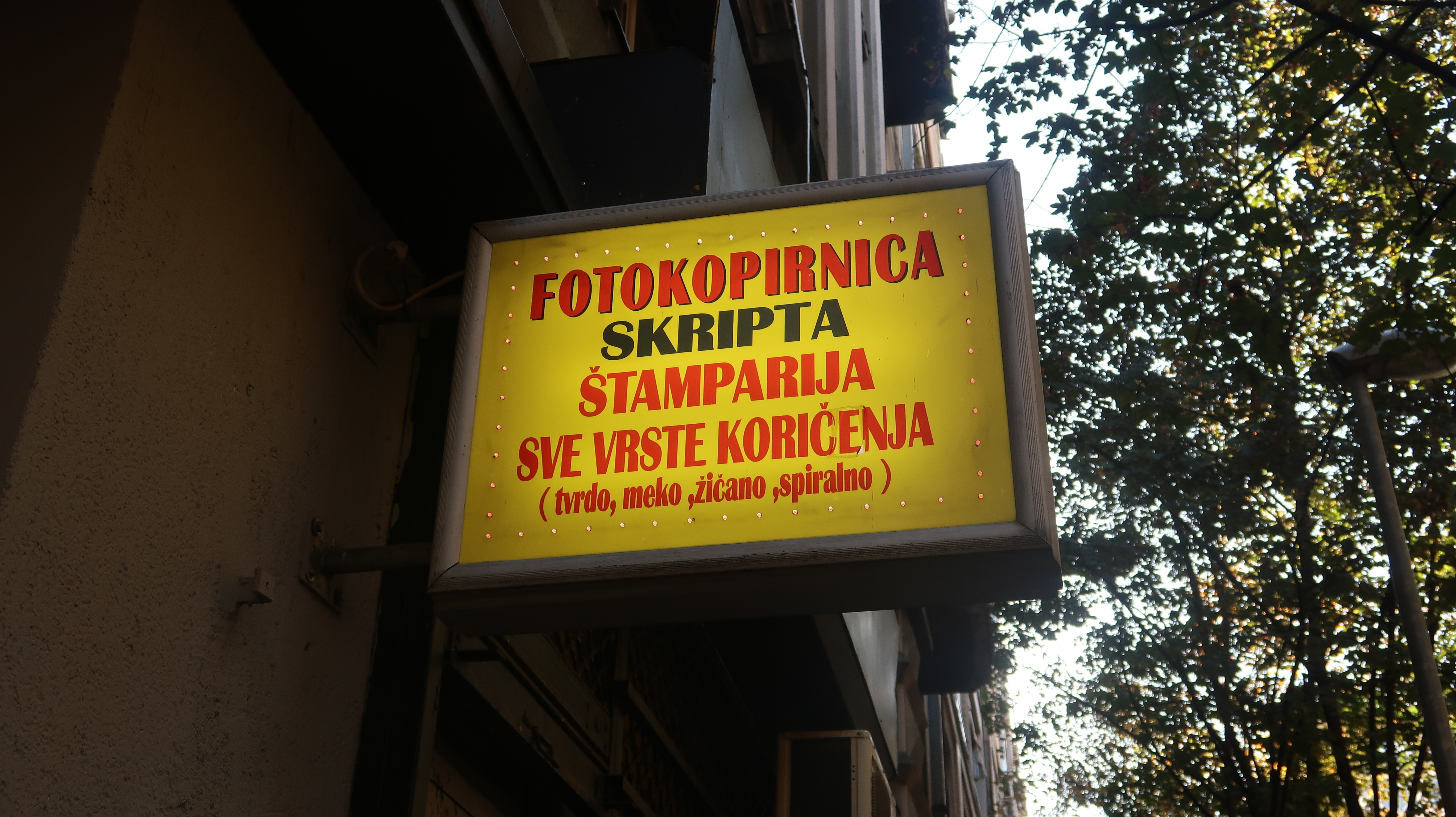 Fotokopirnica Skripta