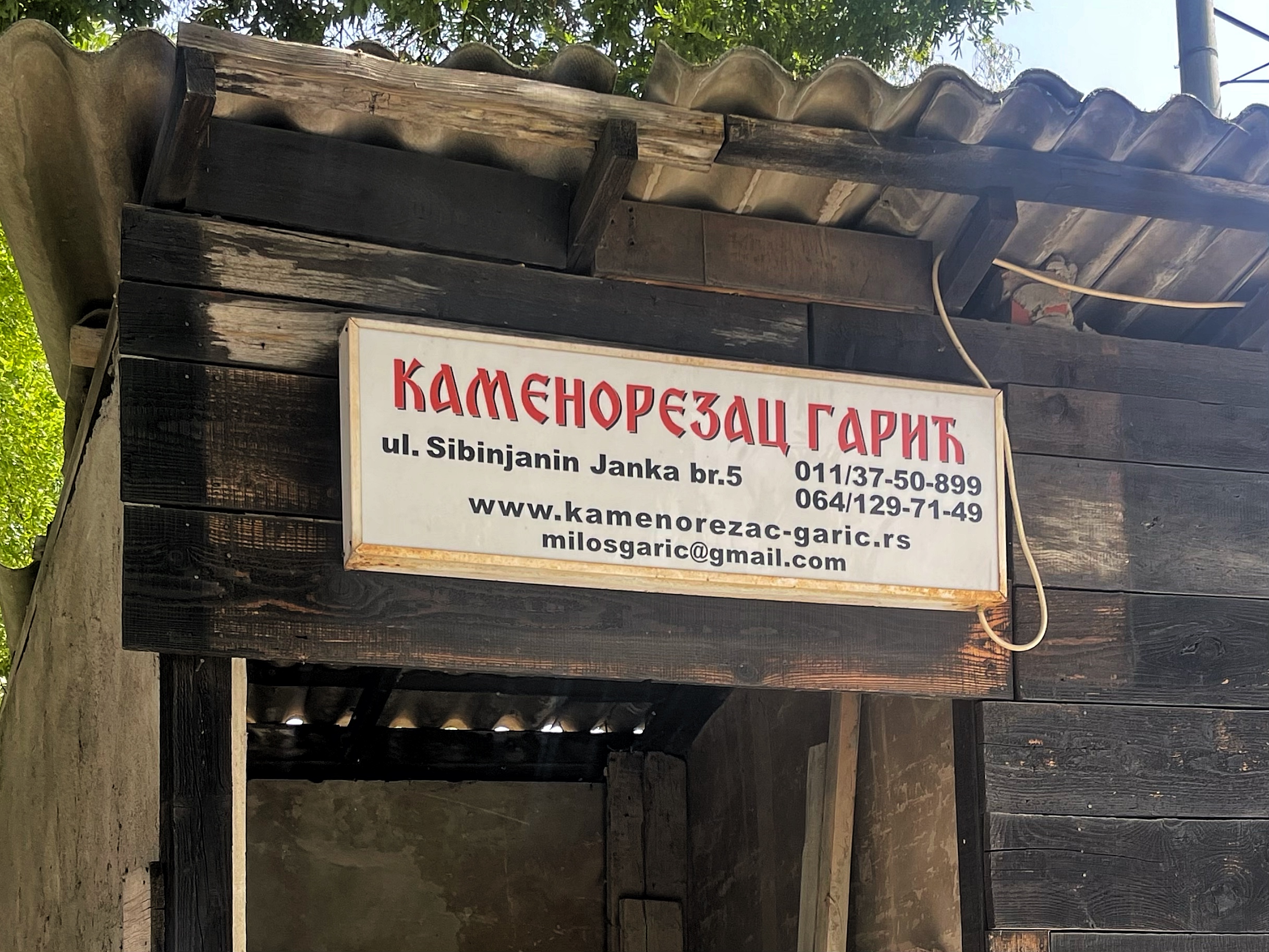 Kamenorezac Garić