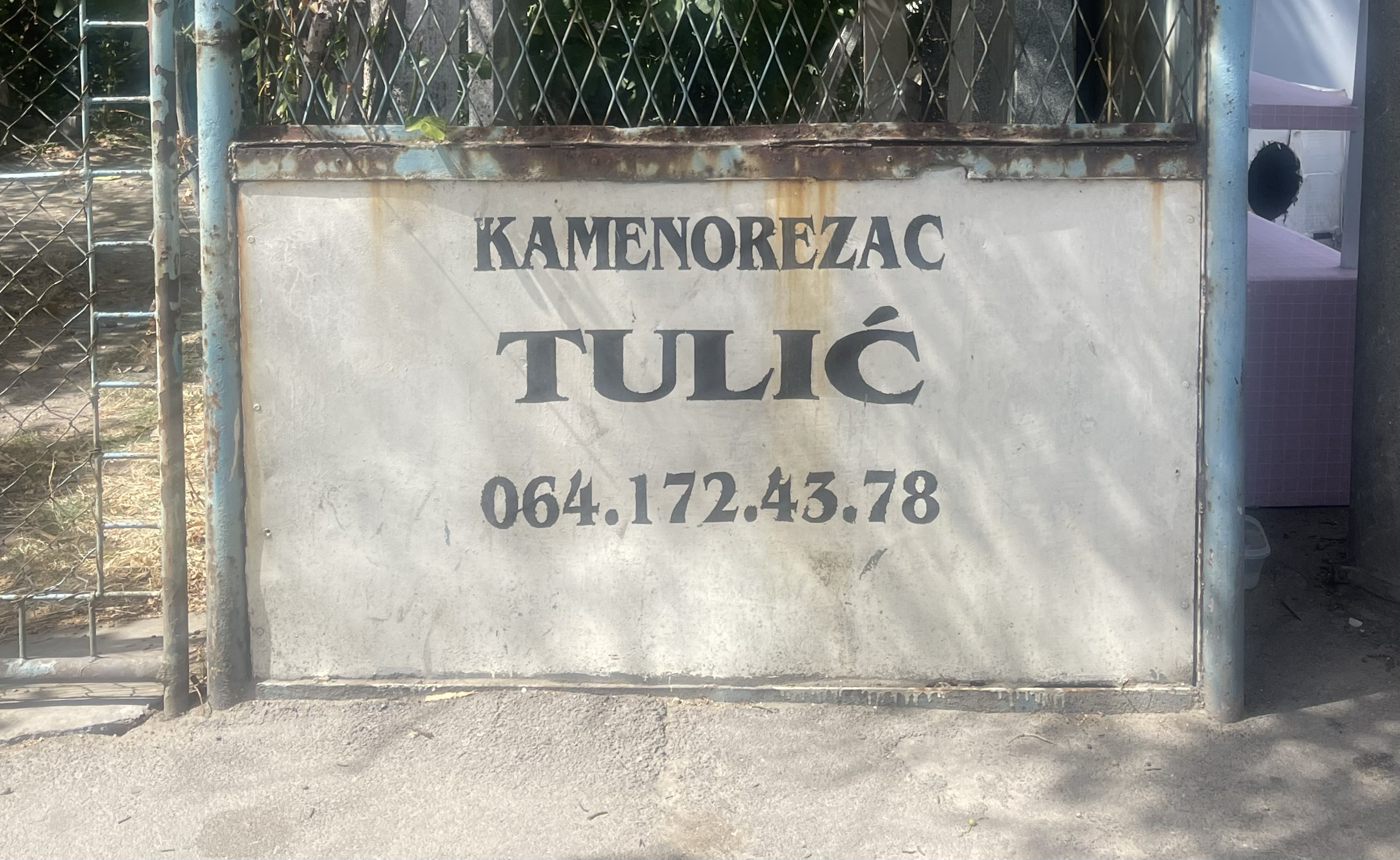 Kamenorezac Tulić