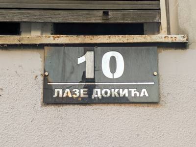 10 Laze Dokića