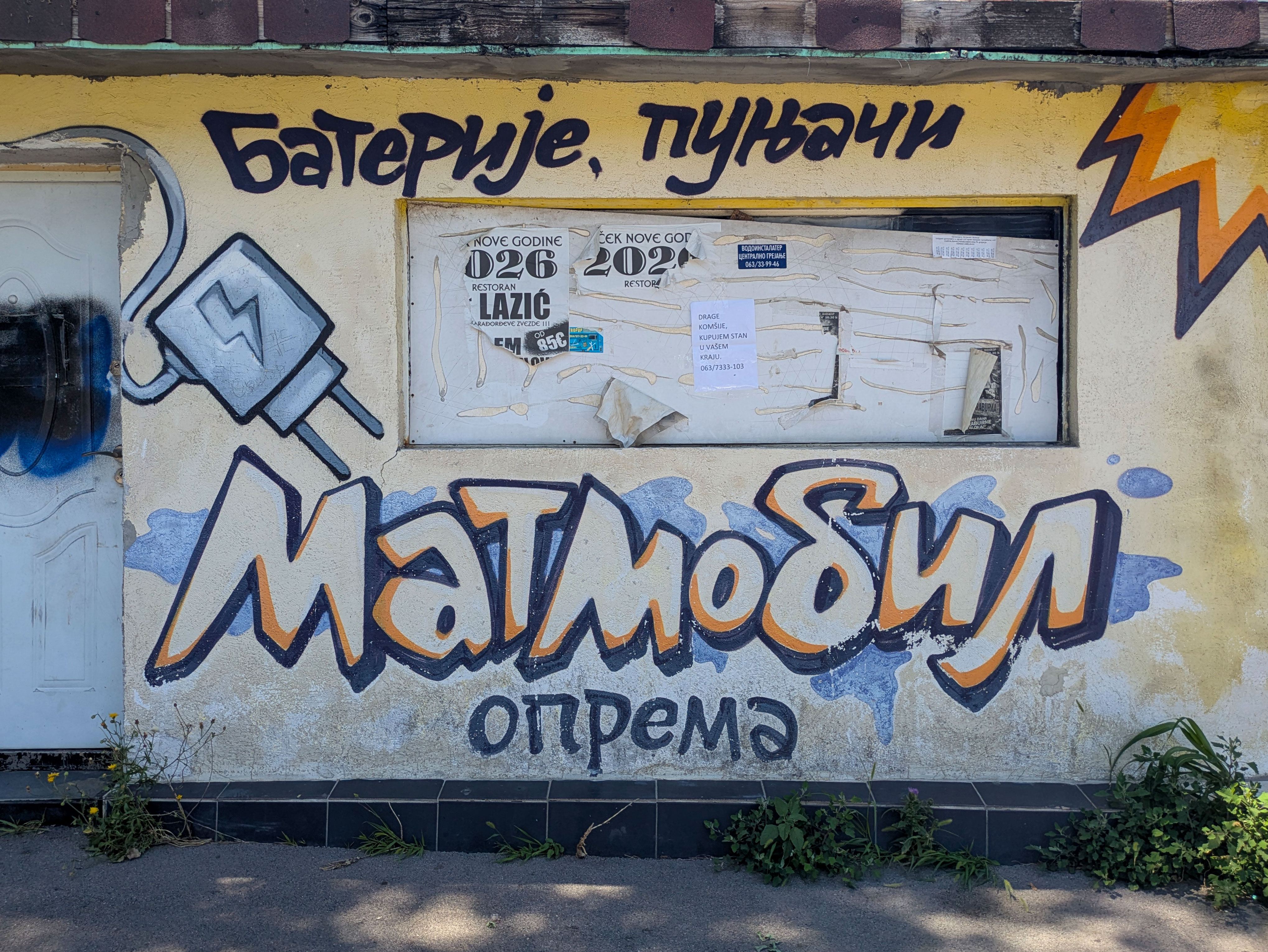 Matmobil