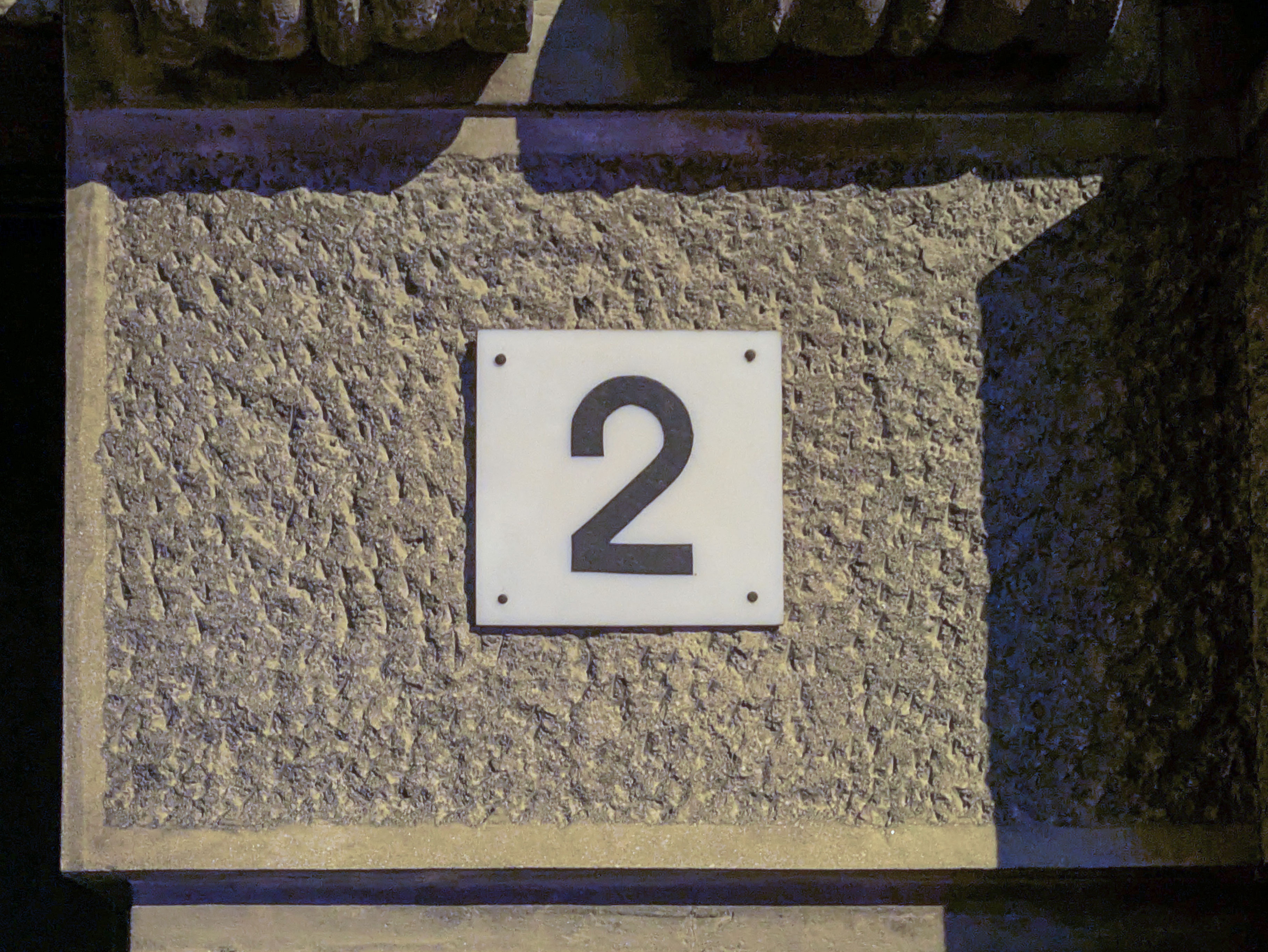 2 Kumanovska