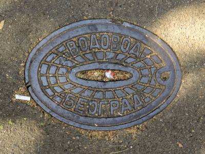 Vodovod Beograd (ovalni)